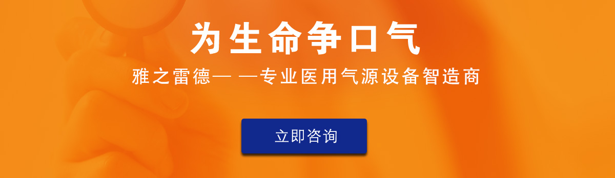 爭(zhēng)口氣2