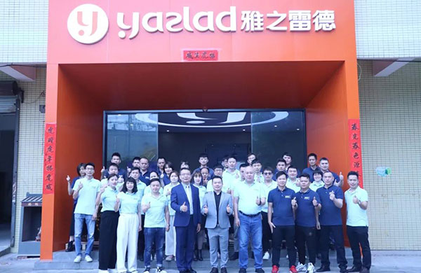 虎躍，龍騰| 好凱德集團(tuán)2021年度總結(jié)暨迎新大會(huì)順利舉行！