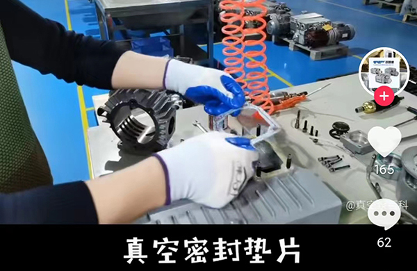 在這里，1分鐘內(nèi)，為你展示一臺真空泵完整的組裝過程