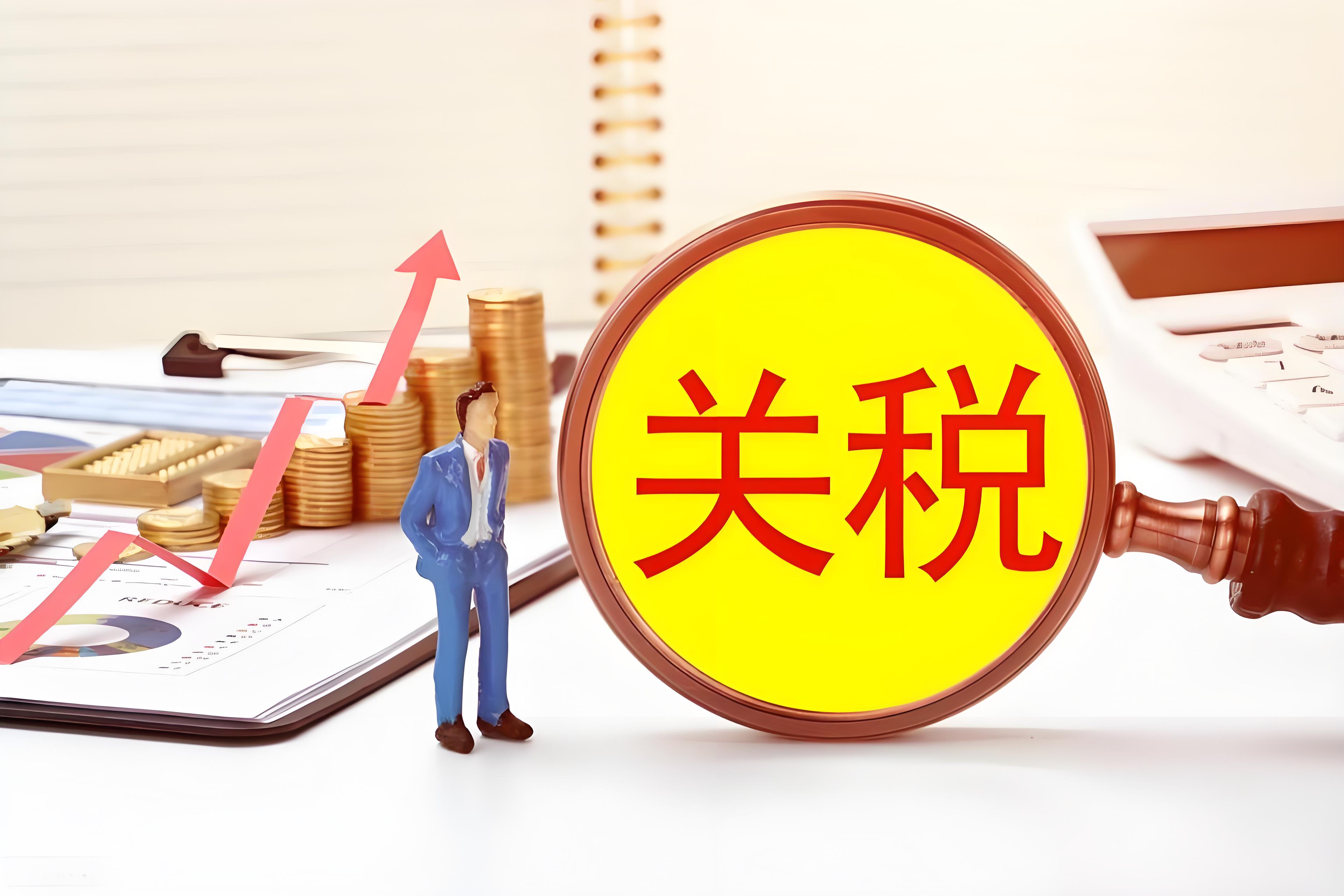 104%關(guān)稅暴擊！中國(guó)真空泵遭精準(zhǔn)打擊